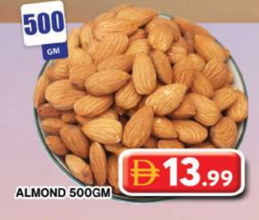 available at جراند هايبر ماركت in الإمارات العربية المتحدة , الامارات - دبي