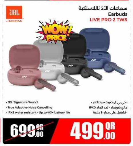JBL Earphone available at Jumbo Electronics in Qatar - Al Daayen