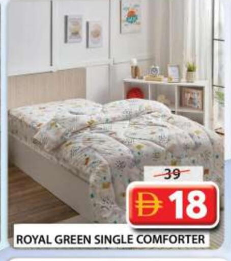 available at Grand Hyper Market in UAE - Sharjah / Ajman