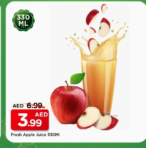 Apple available at Mark & Save in UAE - Abu Dhabi