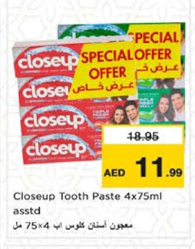 CLOSE UP Toothpaste available at Nesto Hypermarket in UAE - Umm al Quwain