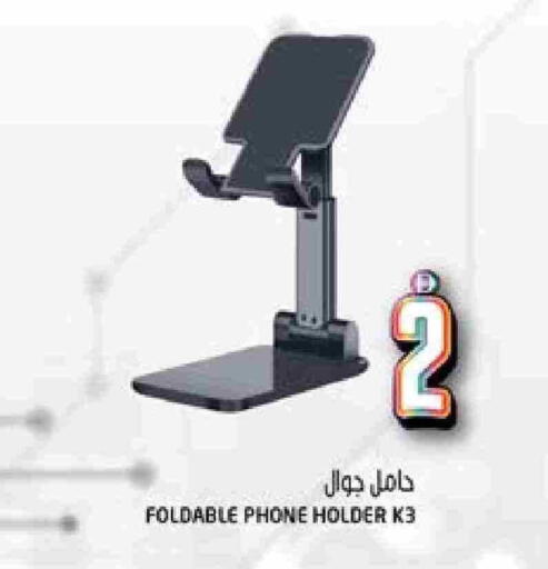 available at Hashim Hypermarket in UAE - Sharjah / Ajman