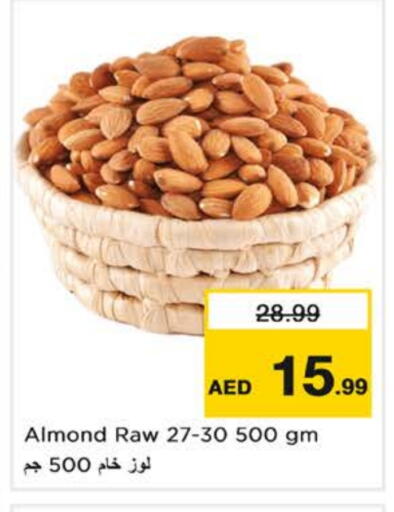 available at Nesto Hypermarket in UAE - Sharjah / Ajman