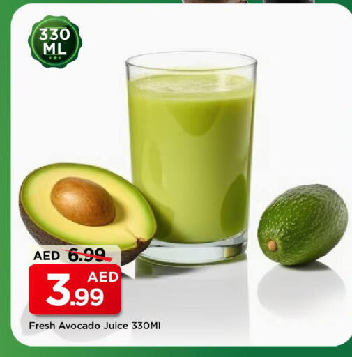 Avocado available at Mark & Save in UAE - Abu Dhabi