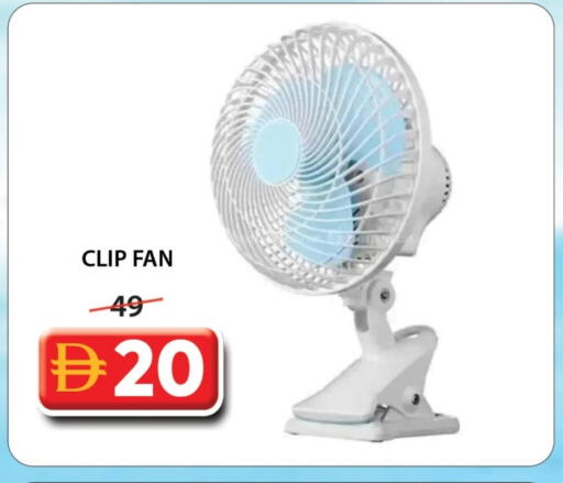 Fan available at Grand Hyper Market in UAE - Sharjah / Ajman