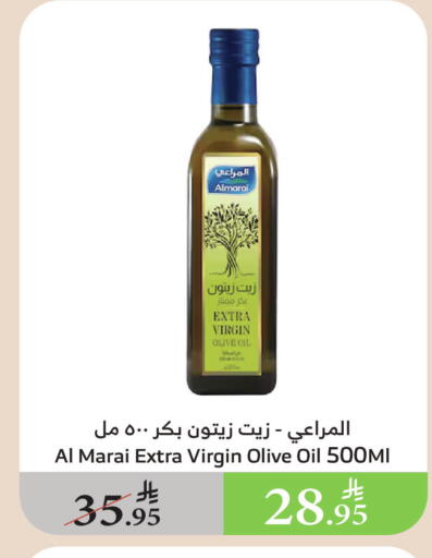 ALMARAI Virgin Olive Oil available at Al Raya in KSA, Saudi Arabia, Saudi - Abha