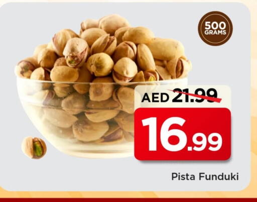 available at Mark & Save in UAE - Abu Dhabi