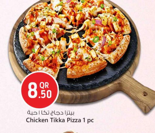 available at Safari Hypermarket in Qatar - Al Shamal