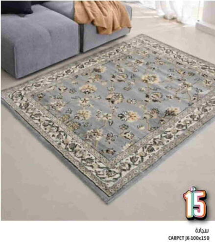 available at Hashim Hypermarket in UAE - Sharjah / Ajman