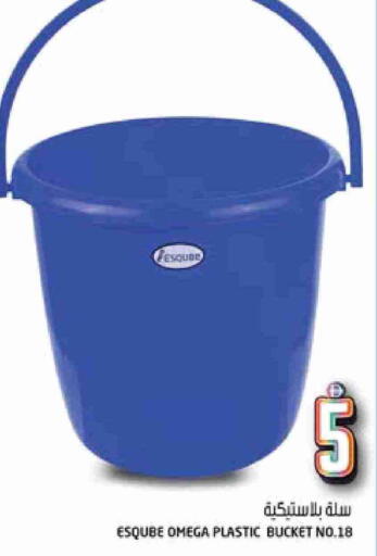 available at Hashim Hypermarket in UAE - Sharjah / Ajman
