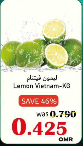 Lemon from Vietnam available at مركز المزن للتسوق in عُمان - مسقط‎