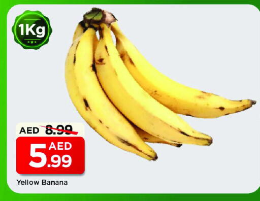 موز available at مارك & سيف in الإمارات العربية المتحدة , الامارات - الشارقة / عجمان