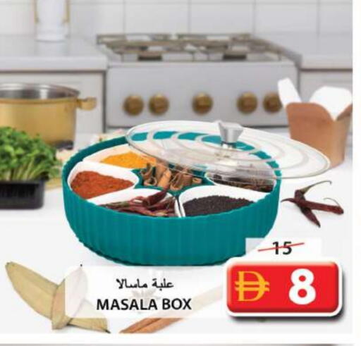 available at Grand Hyper Market in UAE - Sharjah / Ajman