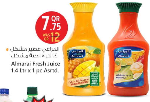 المراعي available at سفاري هايبر ماركت in قطر - أم صلال