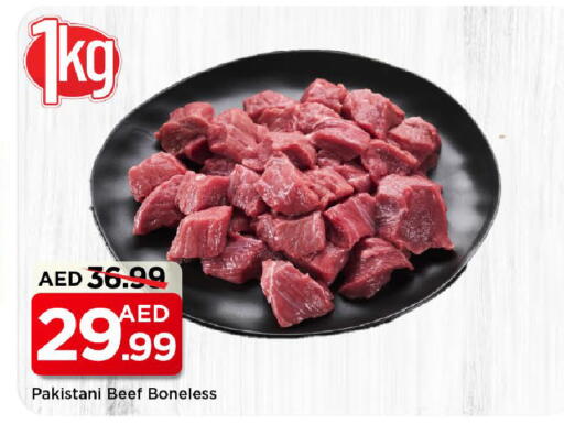 Beef available at Mark & Save in UAE - Abu Dhabi