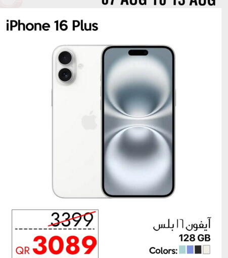 APPLE iPhone 16 available at iCONNECT  in Qatar - Al-Shahaniya