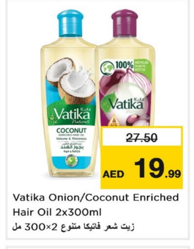 فاتيكا زيت شعر available at نستو هايبرماركت in الإمارات العربية المتحدة , الامارات - الشارقة / عجمان