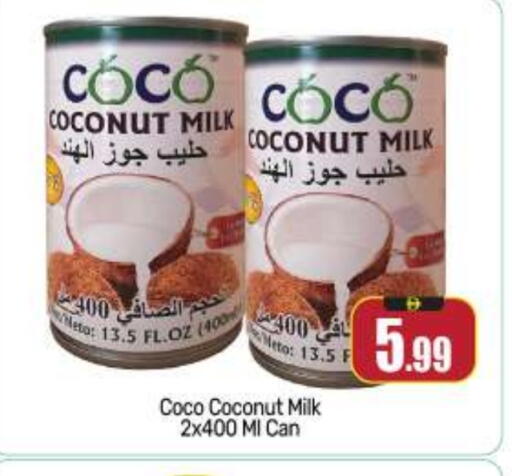 Coconut Milk available at BIGmart in UAE - Abu Dhabi