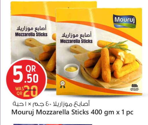 الأطعمة المجمدة in سفاري هايبر ماركت, قطر Offers - قطر available at سفاري هايبر ماركت in قطر - الشحانية