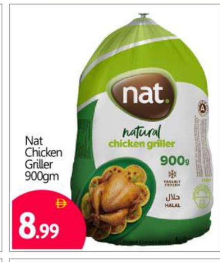 NAT Frozen Whole Chicken available at BIGmart in UAE - Abu Dhabi