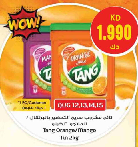 TANG available at Grand Hyper in Kuwait - Ahmadi Governorate