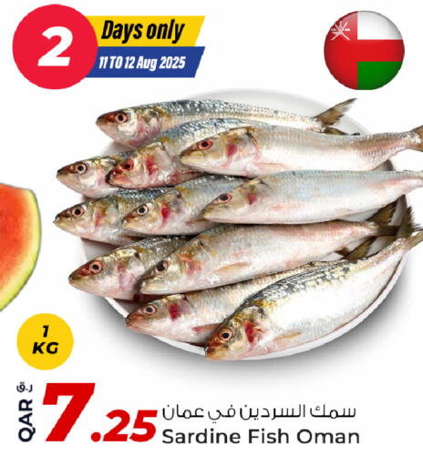 available at Rawabi Hypermarket in Qatar - Al Daayen