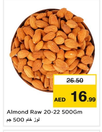 available at Nesto Hypermarket in UAE - Sharjah / Ajman