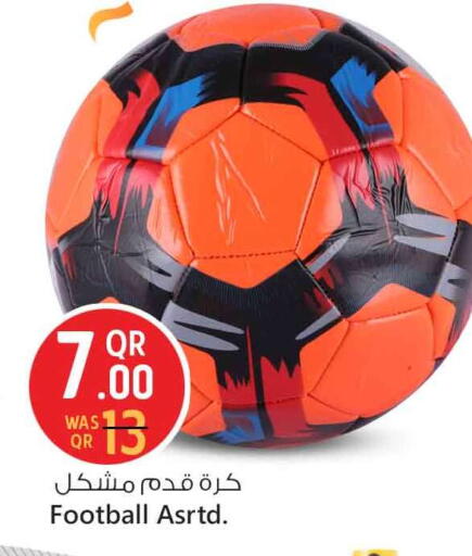 available at Safari Hypermarket in Qatar - Al Shamal