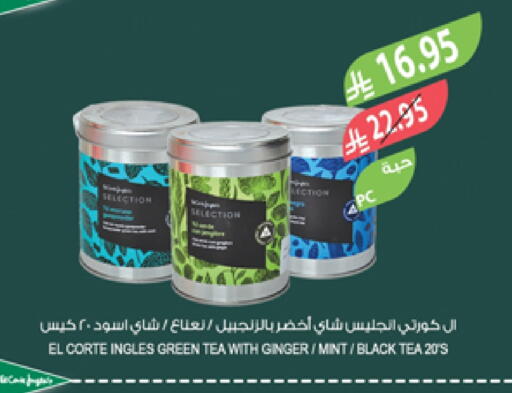 Tea Bags available at Farm  in KSA, Saudi Arabia, Saudi - Qatif