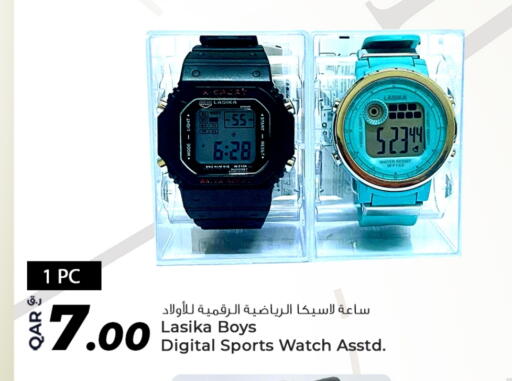 available at Rawabi Hypermarket in Qatar - Doha