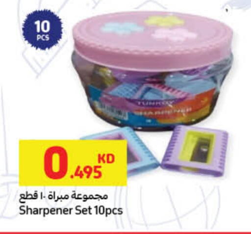 available at Carrefour in Kuwait - Ahmadi Governorate