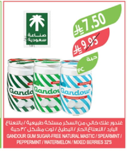 Watermelon available at المزرعة in مملكة العربية السعودية, السعودية, سعودية - عرعر