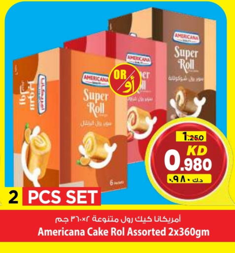 available at Mark & Save in Kuwait - Kuwait City
