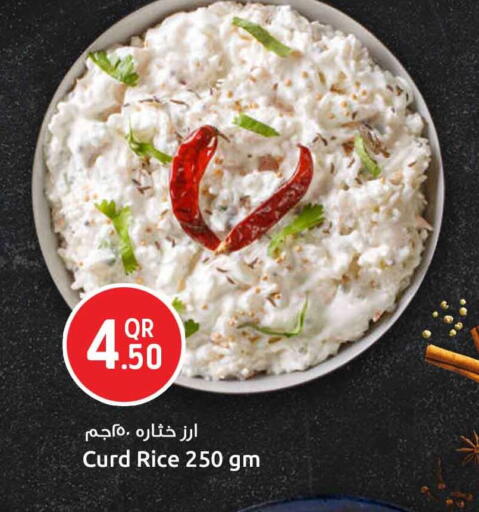 available at سفاري هايبر ماركت in قطر - الشمال