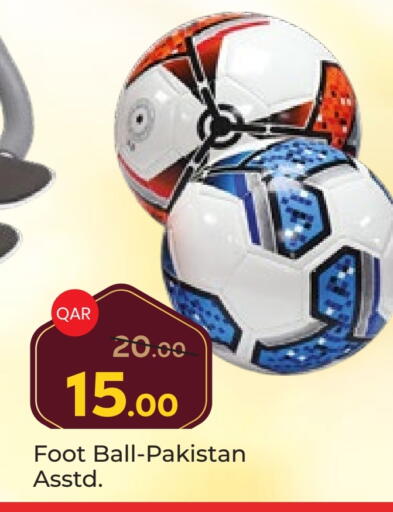 available at باريس هايبرماركت in قطر - الشحانية