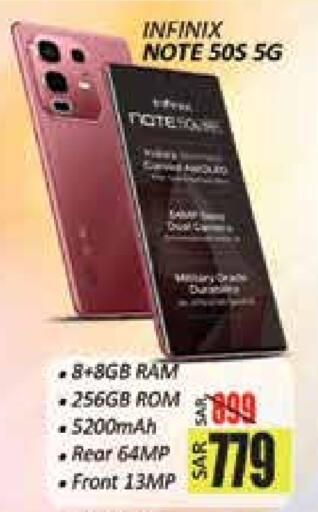 INFINIX available at City Flower in KSA, Saudi Arabia, Saudi - Hail