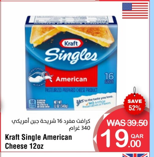 KRAFT Slice Cheese available at Megamart in Qatar - Al-Shahaniya