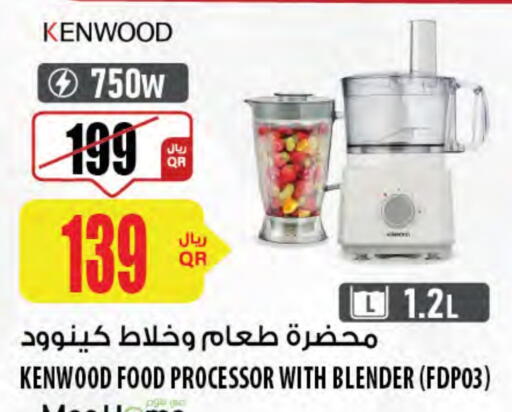 KENWOOD Mixer / Grinder available at Al Meera in Qatar - Al Khor