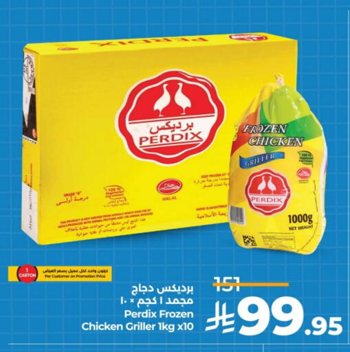 Frozen Whole Chicken available at LULU Hypermarket in KSA, Saudi Arabia, Saudi - Hail