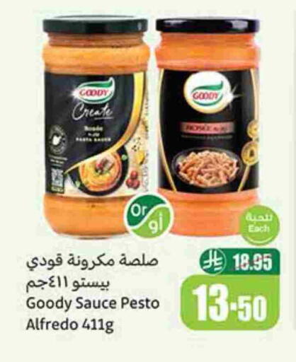 GOODY Pizza & Pasta Sauce available at Othaim Markets in KSA, Saudi Arabia, Saudi - Qatif
