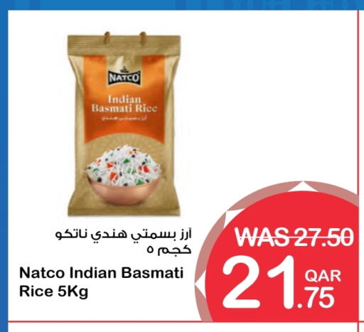 أرز بسمتي / برياني available at ميغا مارت in قطر - الشمال