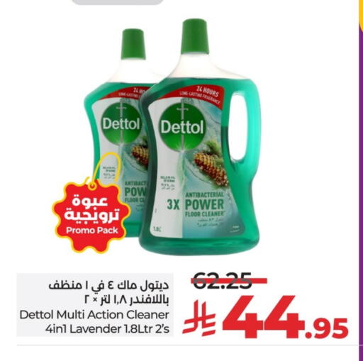 DETTOL General Cleaner available at LULU Hypermarket in KSA, Saudi Arabia, Saudi - Al-Kharj