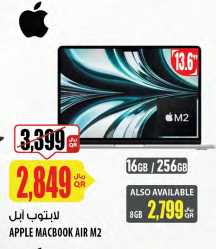 APPLE Laptop available at Al Meera in Qatar - Al Khor