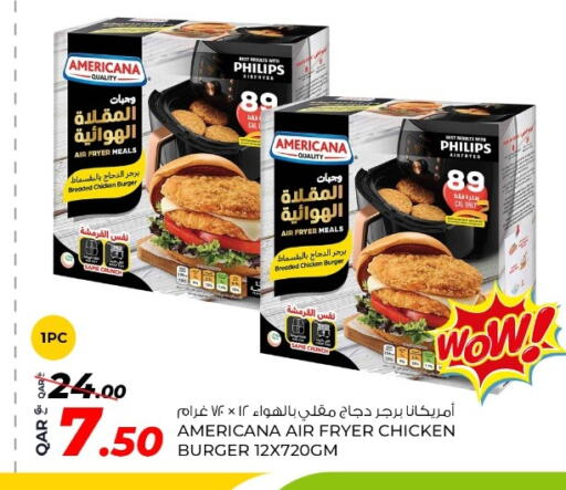 أمريكانا برجر دجاج available at روابي هايبرماركت in قطر - الشمال