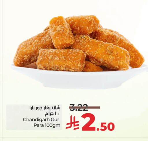 available at LULU Hypermarket in KSA, Saudi Arabia, Saudi - Tabuk