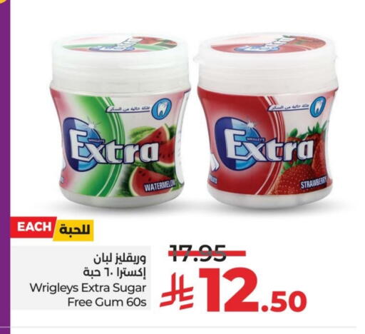 Watermelon Strawberry available at LULU Hypermarket in KSA, Saudi Arabia, Saudi - Dammam