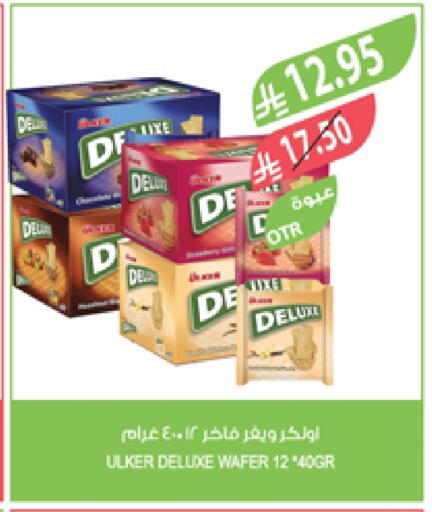 available at Farm  in KSA, Saudi Arabia, Saudi - Al Khobar