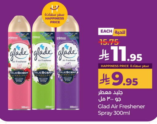 GLADE Air Freshner available at LULU Hypermarket in KSA, Saudi Arabia, Saudi - Unayzah