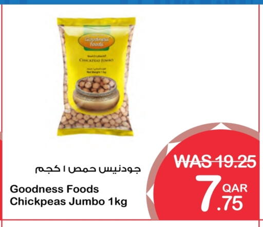 available at Megamart in Qatar - Doha