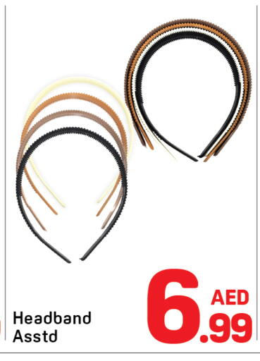 available at Day to Day Department Store in UAE - Dubai